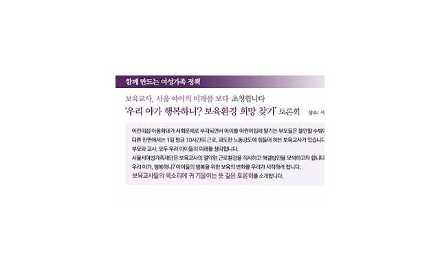 教大家按照分手时间长度来制定的挽回秘籍