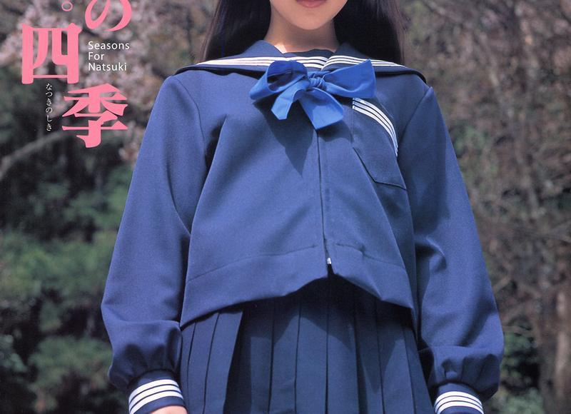 没有爱的婚姻最后该何去何从