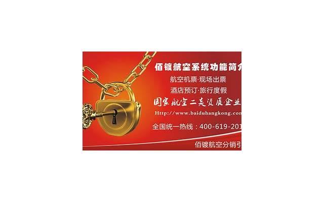 要报复谈了三年的女友？只因为你当了“好好先生”的人设太久！