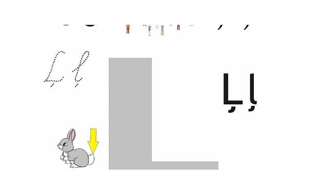 虎比蛇大三岁的婚姻好吗