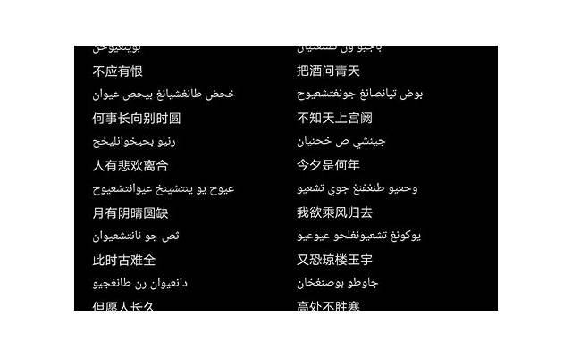 网上聊天撩妹技巧，如何撩妹聊天