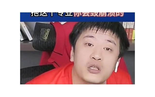 未婚生子的子女四岁抚养权如何判