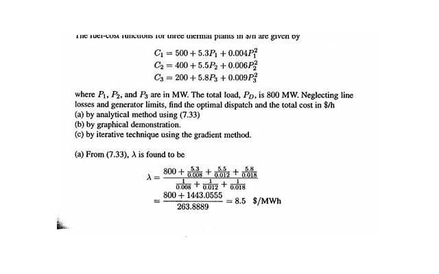 同居期间买的房子如何分割