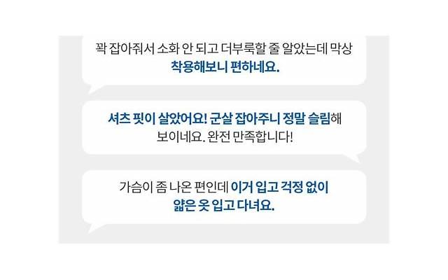 性生活中如何正确使用避孕套？避孕套的避孕几率是百分之百吗？