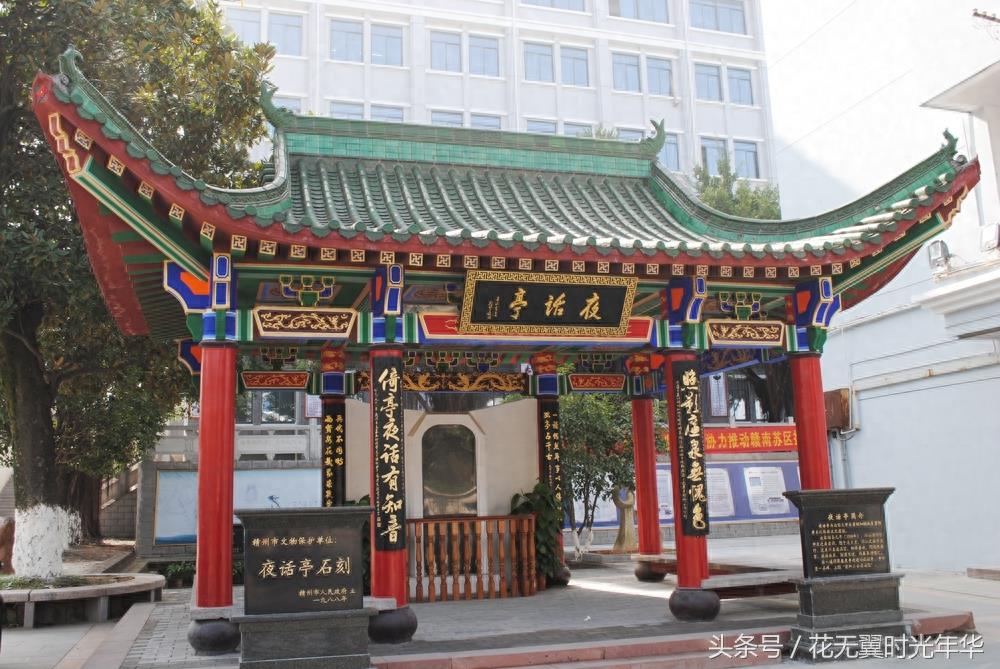 百年名校——江西赣州第一中学，赣南曾经的最高学校