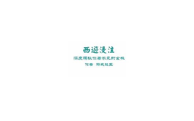 偷偷暗恋你的人，往往会发出这些“信号”，别傻傻意识不到
