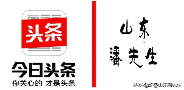 青岛流亭国际机场