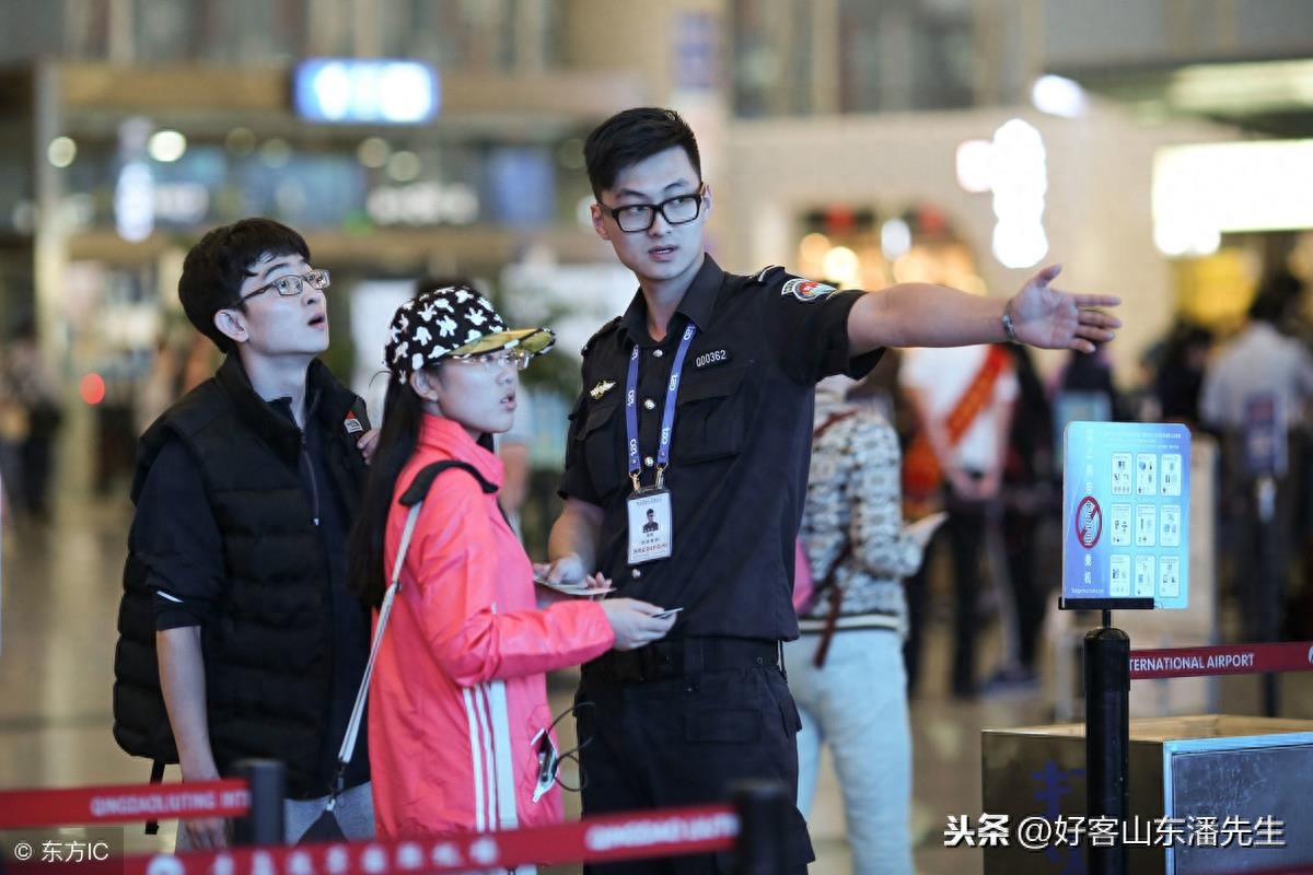 青岛流亭国际机场