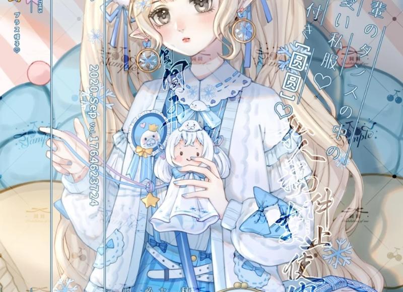 粗大按摩器调教h