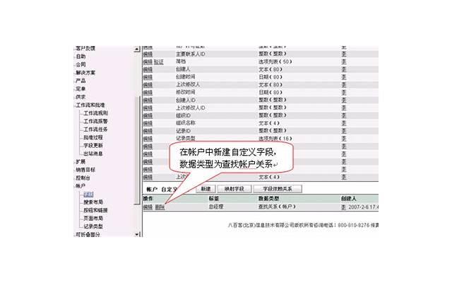 杨绛忠告：和兄弟姐妹关系再好，这2件事也绝不能向对方“透露”