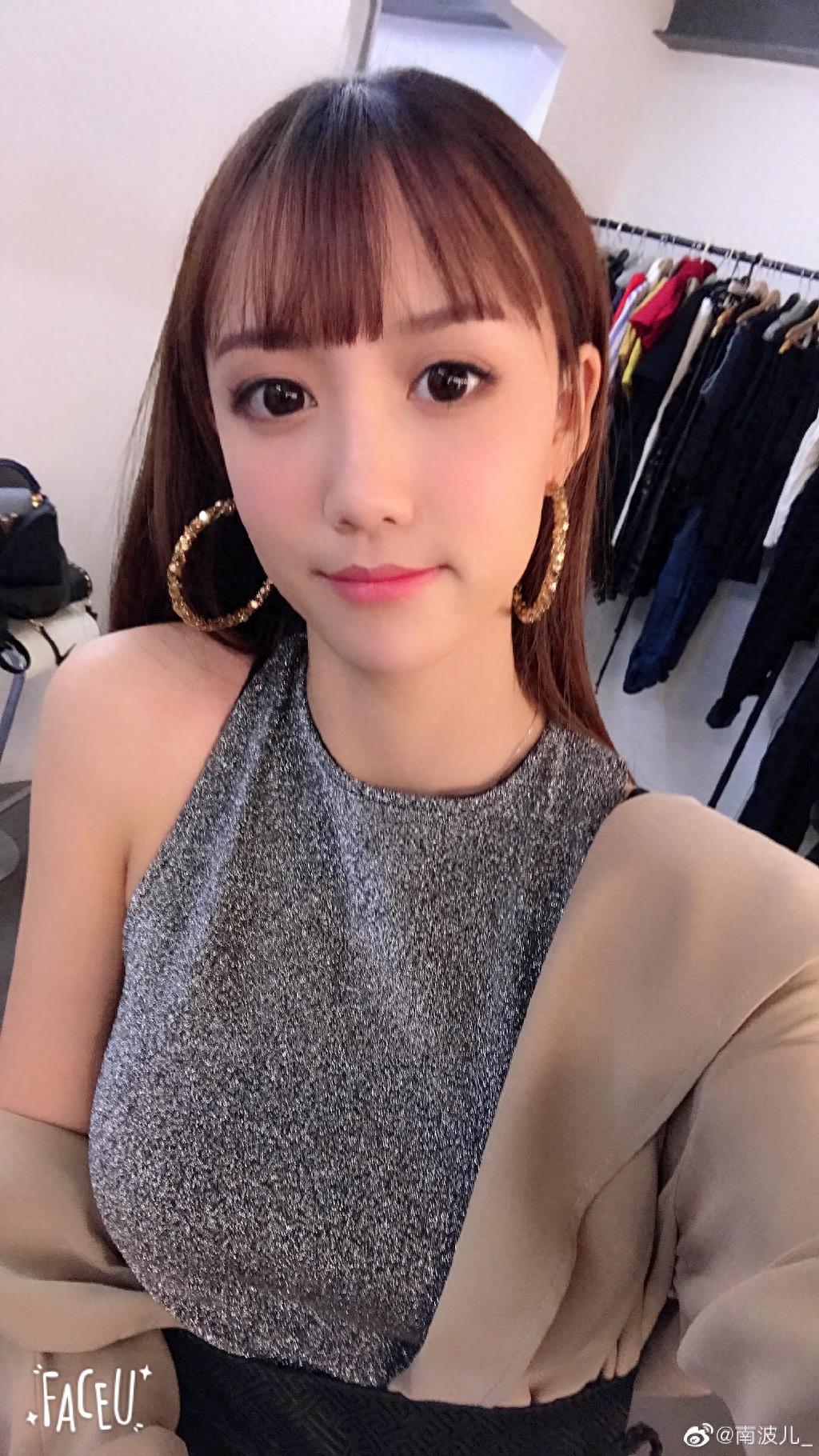 南波儿，斗鱼直播平台签约主播