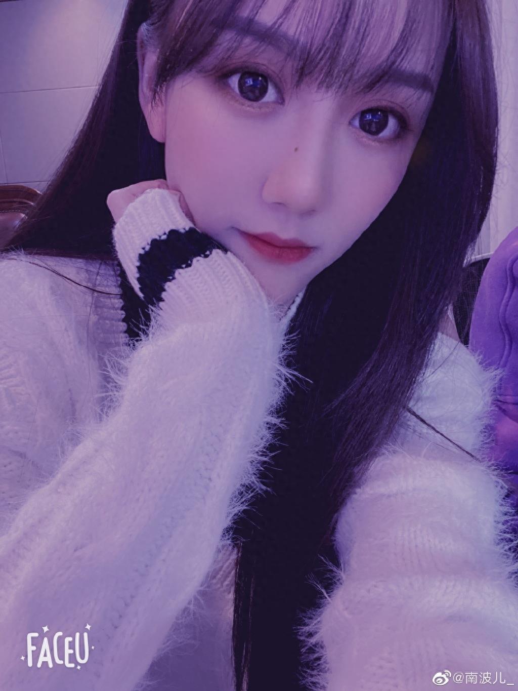 南波儿，斗鱼直播平台签约主播