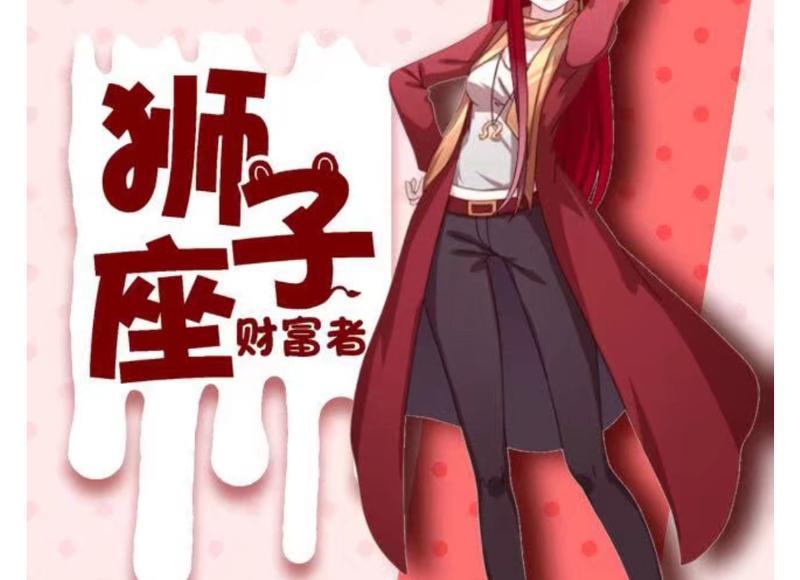 吐槽大会黄皓(萧亚轩男友黄皓做什么的) 吐槽大会黄皓(萧亚轩男友黄皓做什么的)