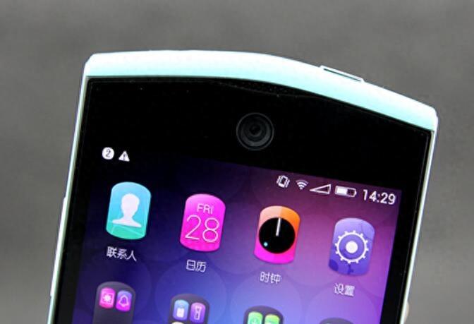 美图M2一款专注于美颜的拍照手机