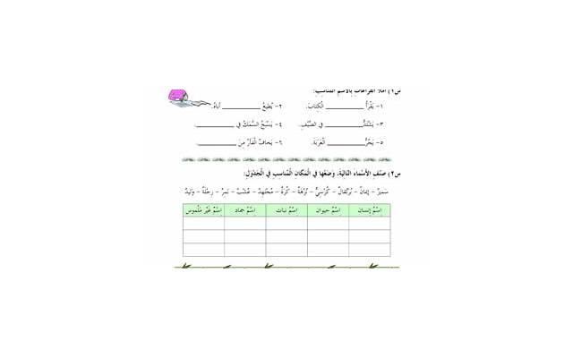 伴侣想当咸鱼该鞭策还是接受 伴侣想当咸鱼你能接受吗