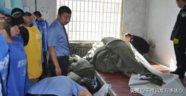 狱警带你揭开看守所生活到底有多苦，进去第一件事就让人难以置信