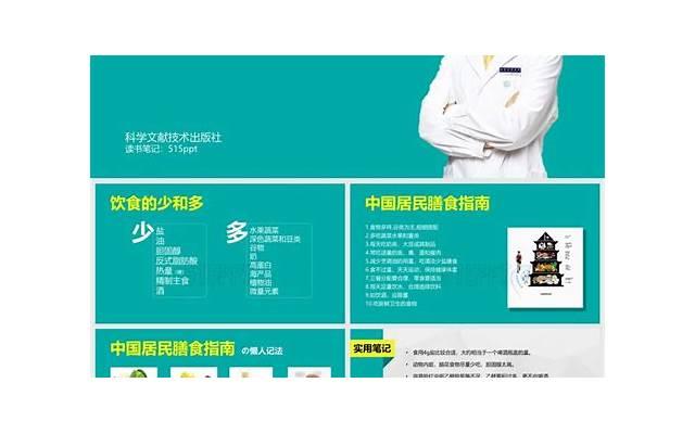 金婚应该怎么度过？结婚多少年是金婚？