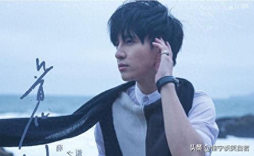薛之谦（Joker Xue）