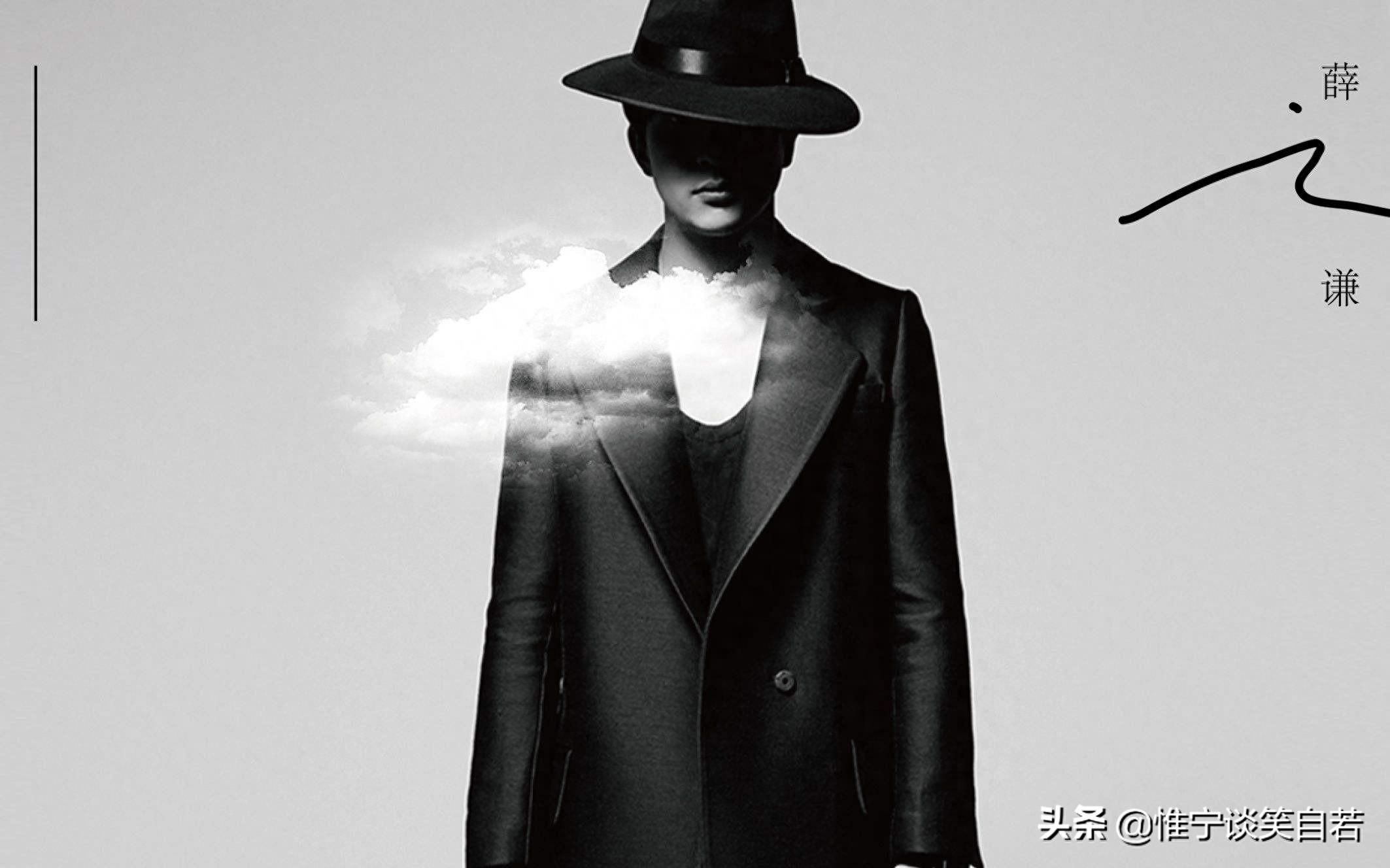 薛之谦（Joker Xue）