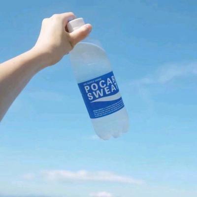 带来好运的头像图片美景