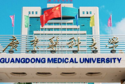 广东有哪些2a大学,广州有什么2a本科学校图8