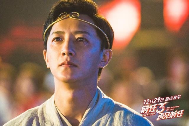 大武生最终票房_韩庚几部剧的票房