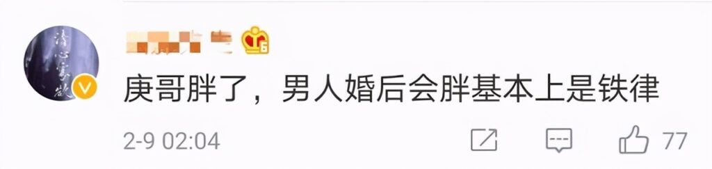 大武生最终票房_韩庚几部剧的票房