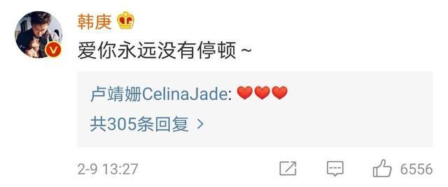 大武生最终票房_韩庚几部剧的票房