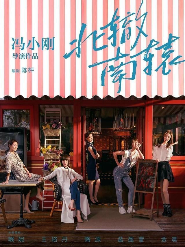 大武生最终票房_韩庚几部剧的票房