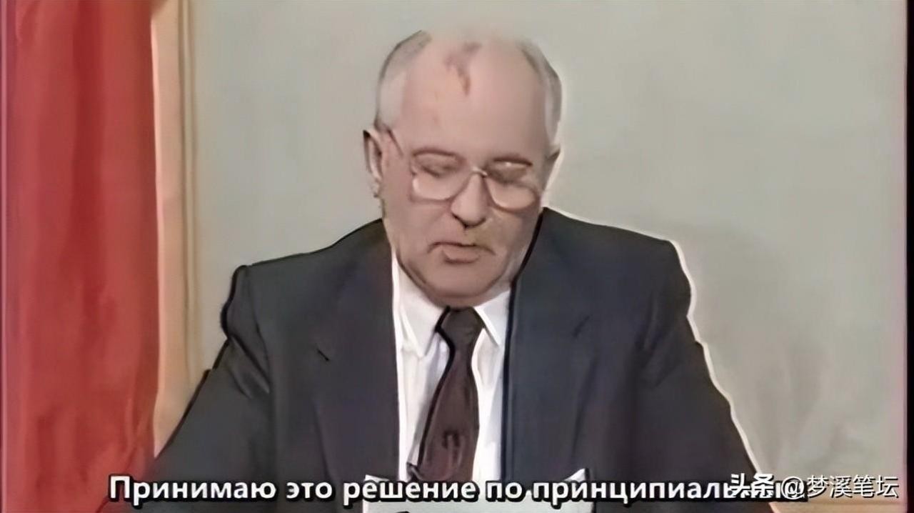 戈尔巴乔夫传简介(如何评价戈尔巴乔夫的一生)-