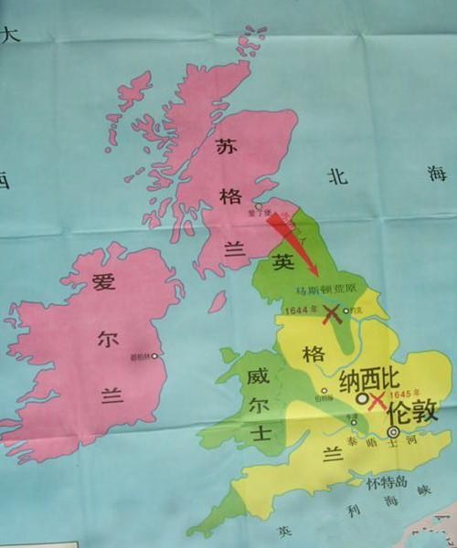 英国为什么叫大不列颠及北爱尔兰联合王国