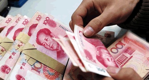 人民币是什么材料做的（人民币的制作过程四大步骤）-