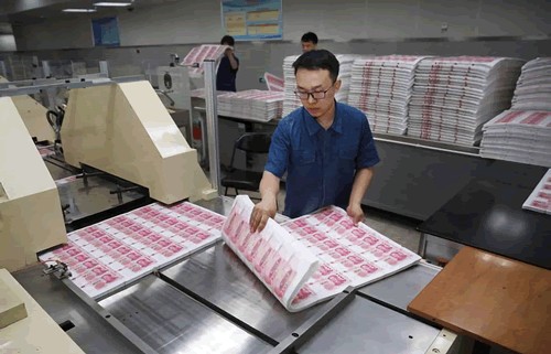 人民币是什么材料做的（人民币的制作过程四大步骤）-