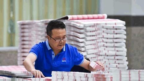人民币是什么材料做的（人民币的制作过程四大步骤）-