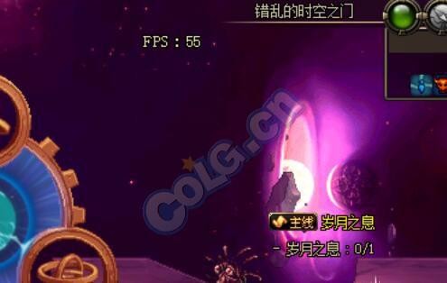 dnf免费获得时装的方法(DNF最快获得巧克力时装方法)(4)