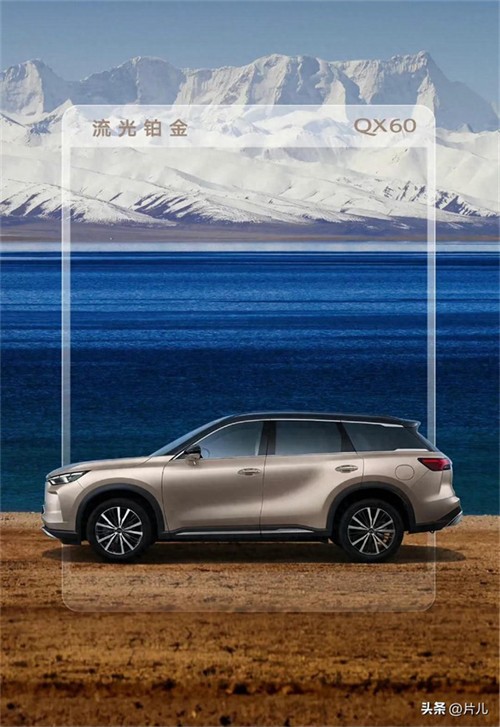 英菲尼迪产地(英菲尼迪属于什么档次)