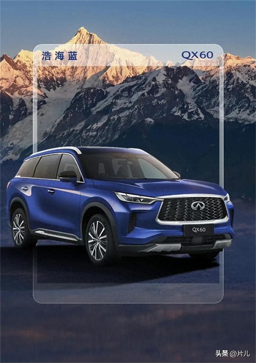 英菲尼迪产地(英菲尼迪属于什么档次)