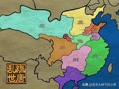 隋唐十八条好汉排行榜(隋唐英雄榜)-