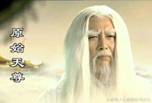 盘点中国古代神话故事中的10位大仙,太上老君是公认的道教始祖