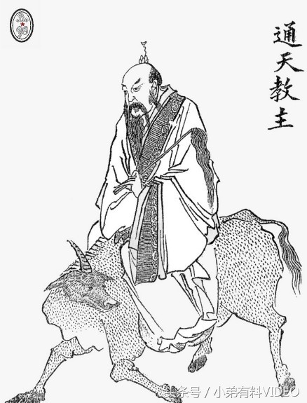 盘点中国古代神话故事中的10位大仙,太上老君是公认的道教始祖