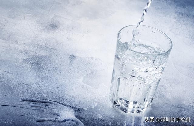 水质检测多少点为正常饮用水（生活饮用水检测项目106项）(2)