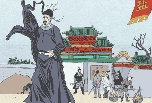 左都御史相当于什么官