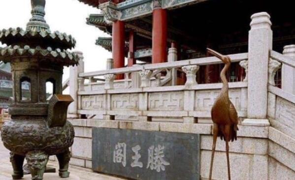 滕王阁在哪个城市