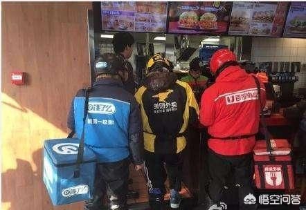 关东煮mm百科(关东煮魔芋结热量)-第8张图片-