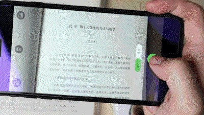 无墨打印机是什么原理(华为无墨打印技术成熟)