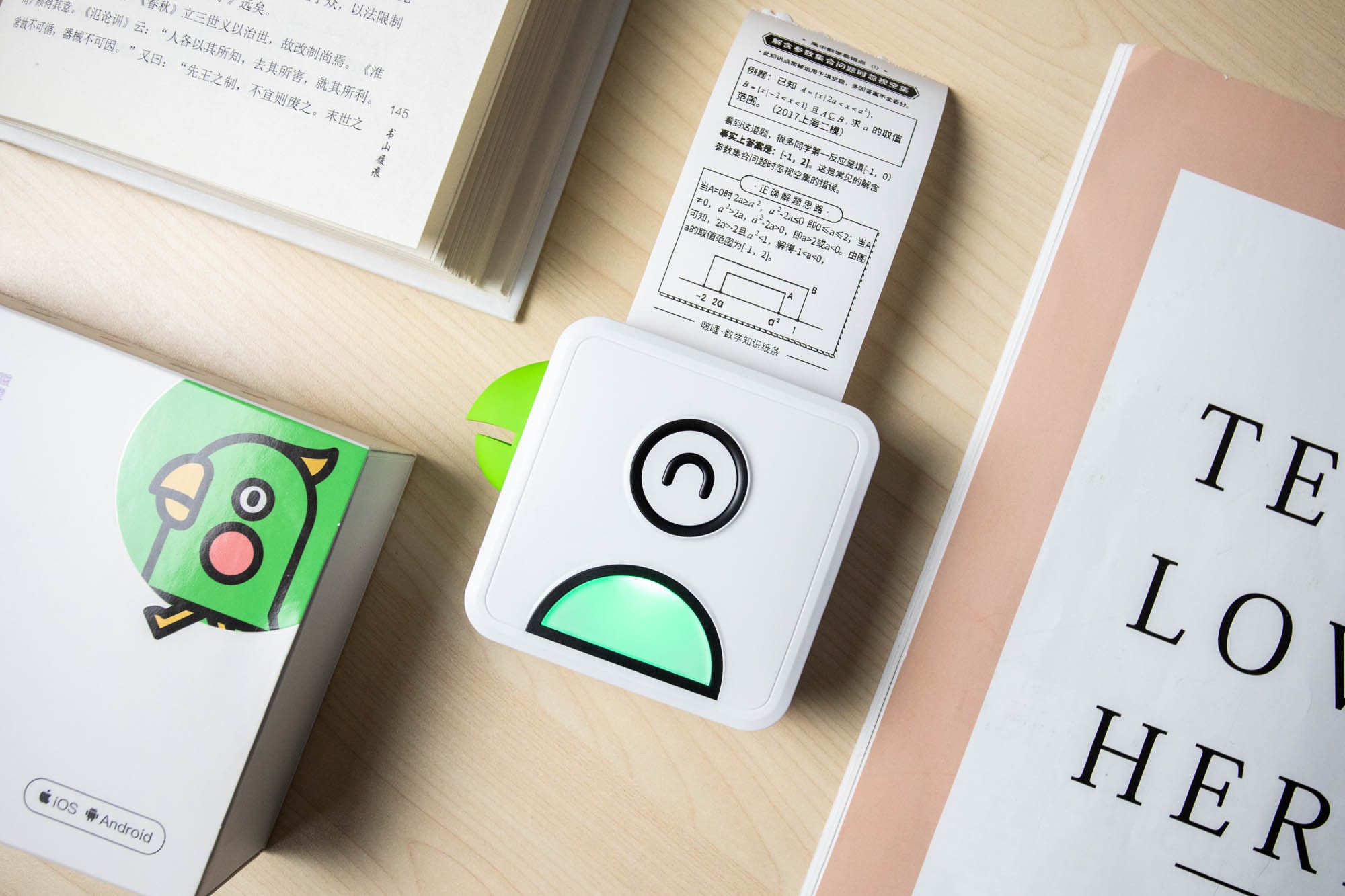 无墨打印机是什么原理(华为无墨打印技术成熟)