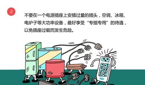 万能的头条朋友，一到冬天身上就带静电很严重怎么办