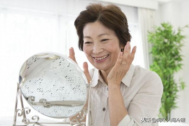 你知道女人究竟想要什么吗(女人最想要什么)(3)