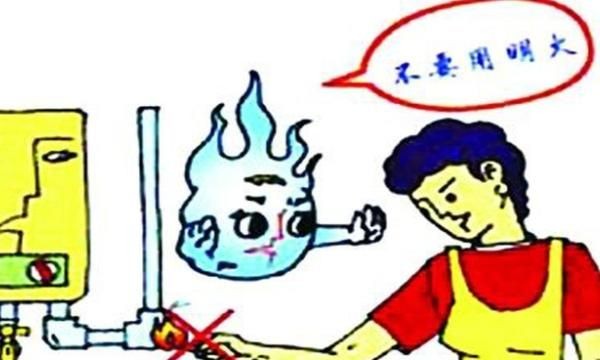 热水器爆炸的早期征兆，储水式热水器爆炸的早期征兆？图6