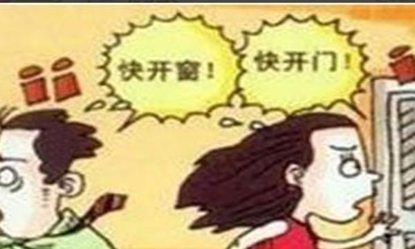 热水器爆炸的早期征兆，储水式热水器爆炸的早期征兆？图8